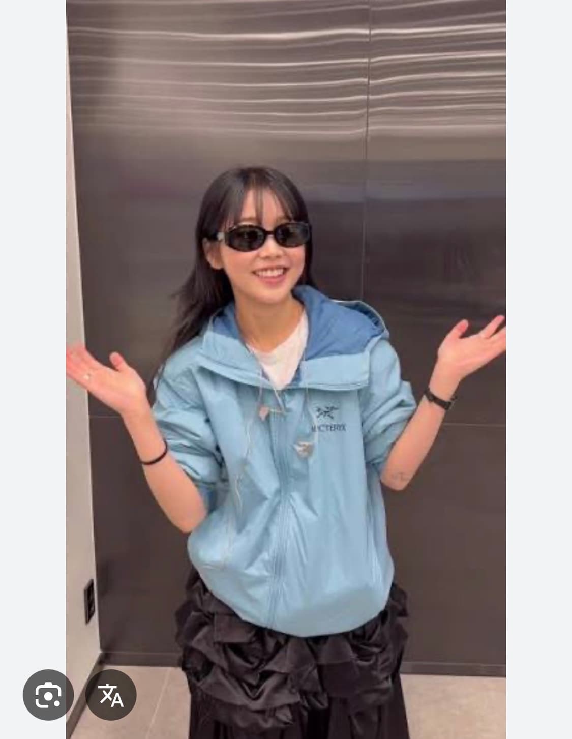 아크테릭스 아톰 LT 후디 솔라스 S 상품이미지8