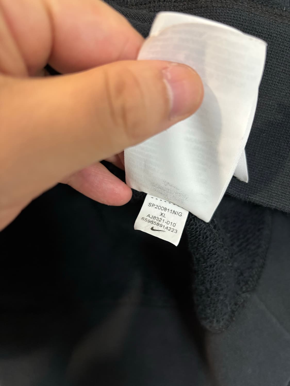 [XL] 나이키에어맥스 후드 아트모스 상품이미지5