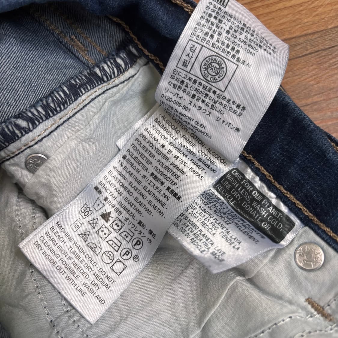 27 리바이스 청바지 보이프렌드 스판 데님 프리미엄 라벨 상품이미지9