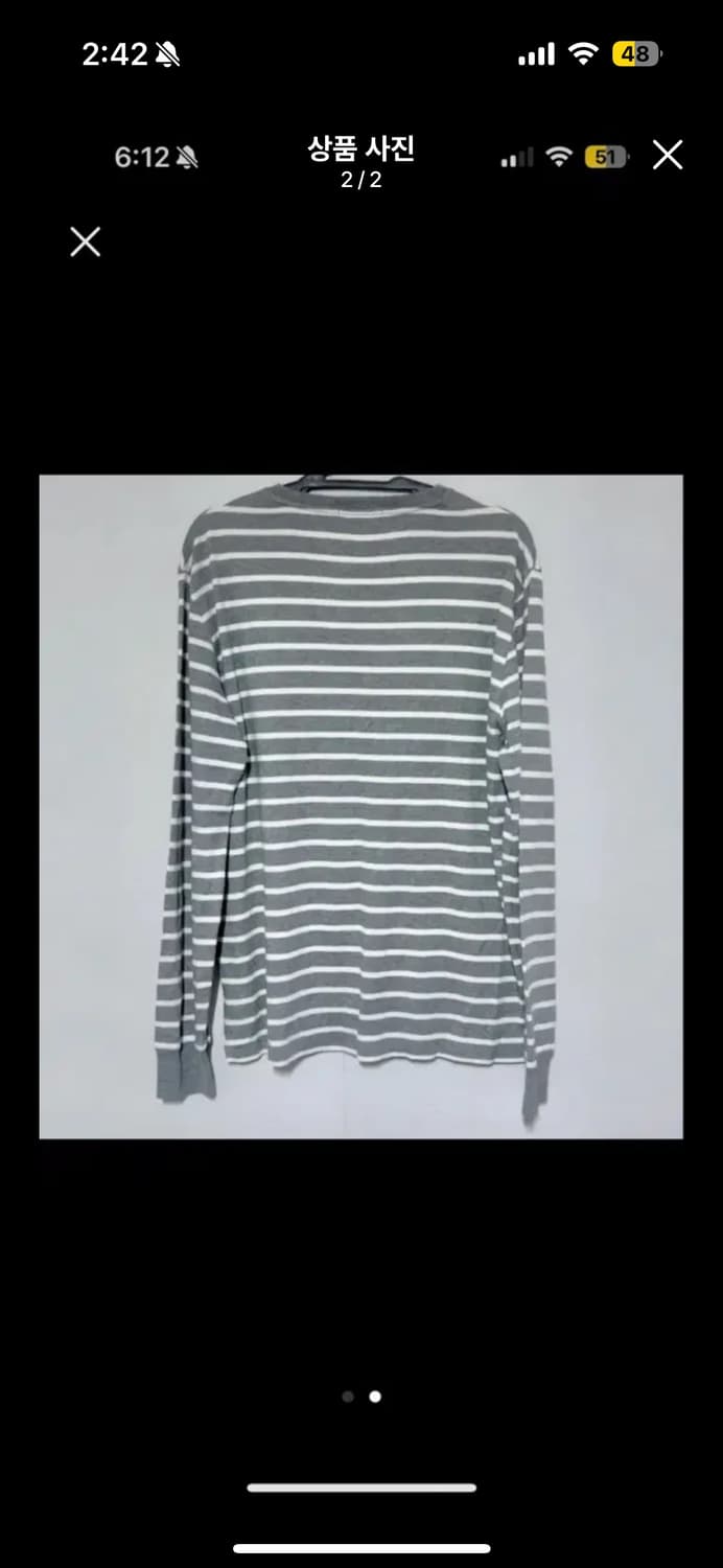 폴로 스트라이프  상품이미지2