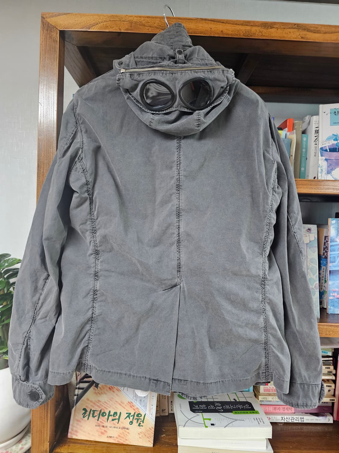 희귀매물)씨피컴퍼니 가먼트다잉 자켓 팔아요 cp컴퍼니 100 95 m l 상품이미지2