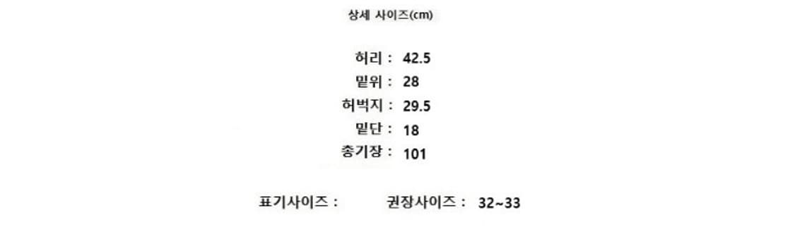 TIME 타임 상품이미지7