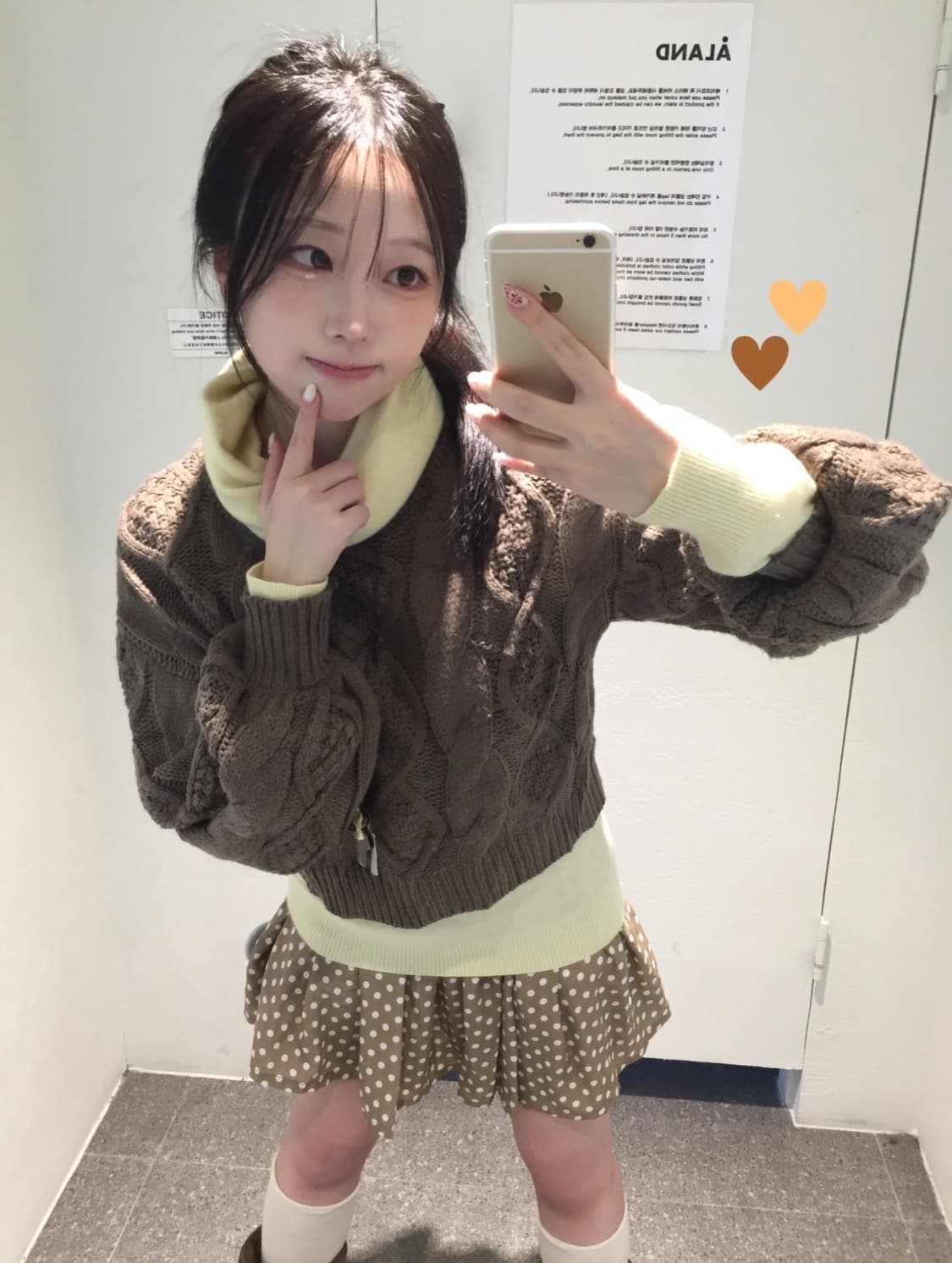 빈티지 초코바나나 코디세트 상품이미지1