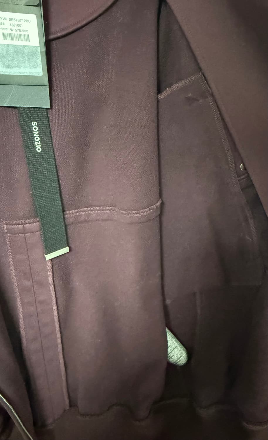 Songzio Homme 22FW 버건디 후드 집업 48 상품이미지6