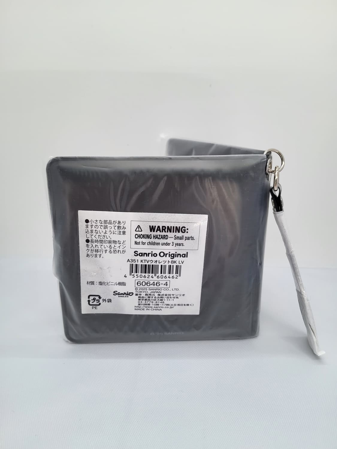 산리오 헬로 키티 지갑 상품이미지3