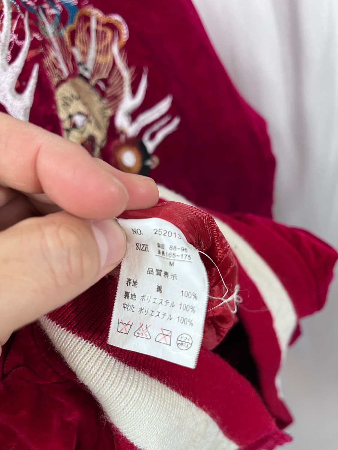 Nicx Sixx 상품이미지6