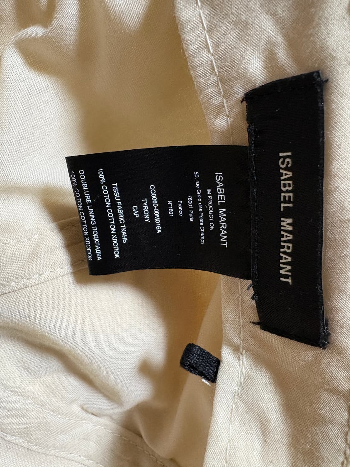 이자벨마랑 상품이미지3