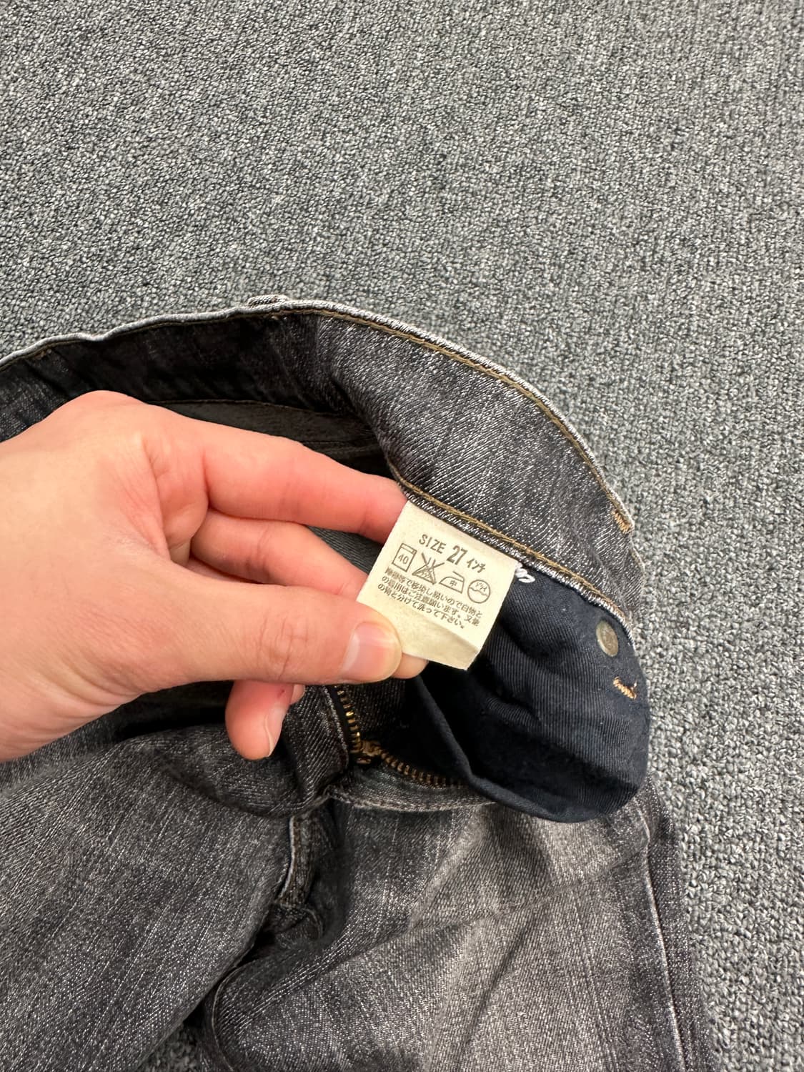27) 리바이스 526 그레이 흑청 부츠컷 데님팬츠 상품이미지5