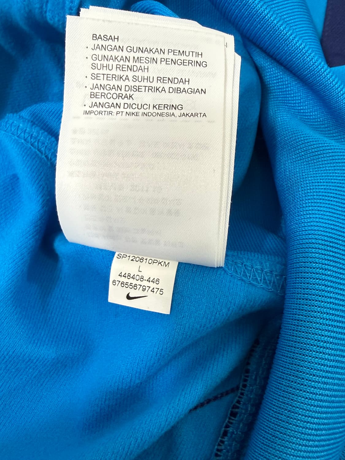 Nike 나이키 11년도 국가대표 져지 상품이미지6