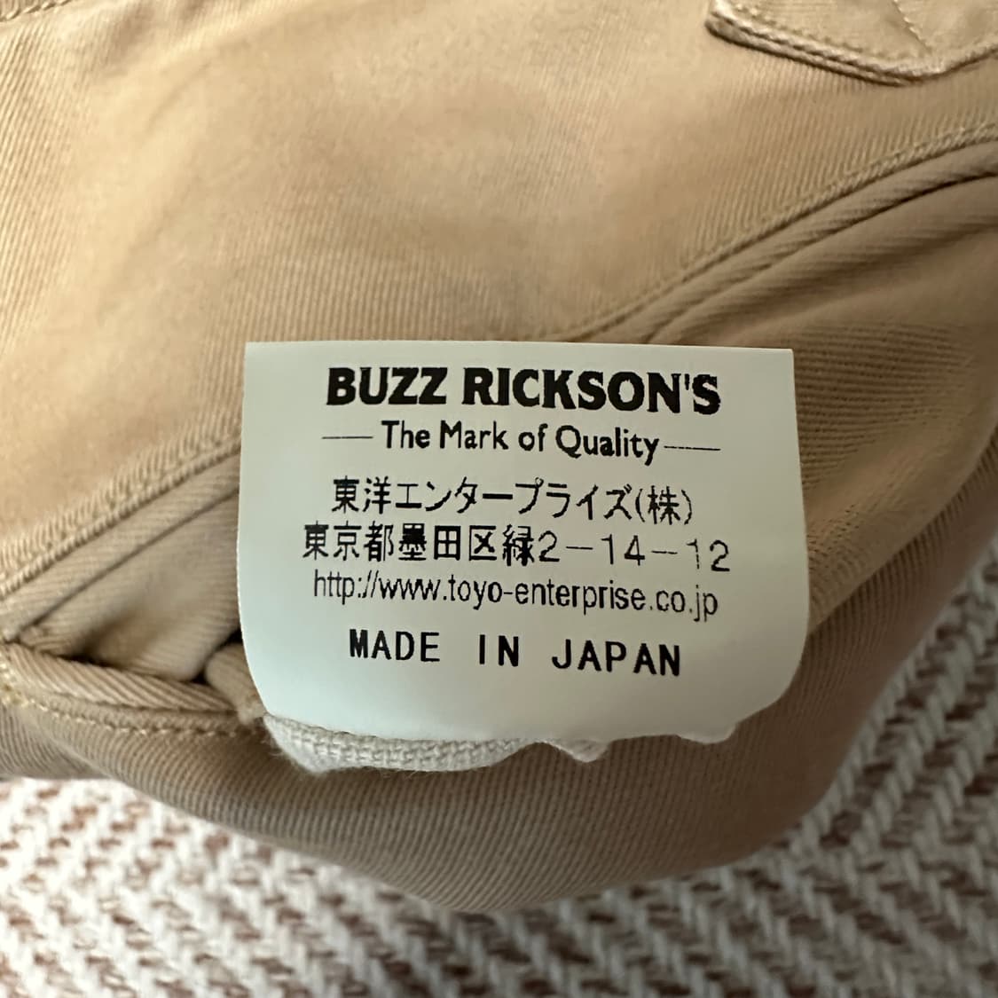BUZZ RICKSONS X FENNICA japan made chino 상품이미지4