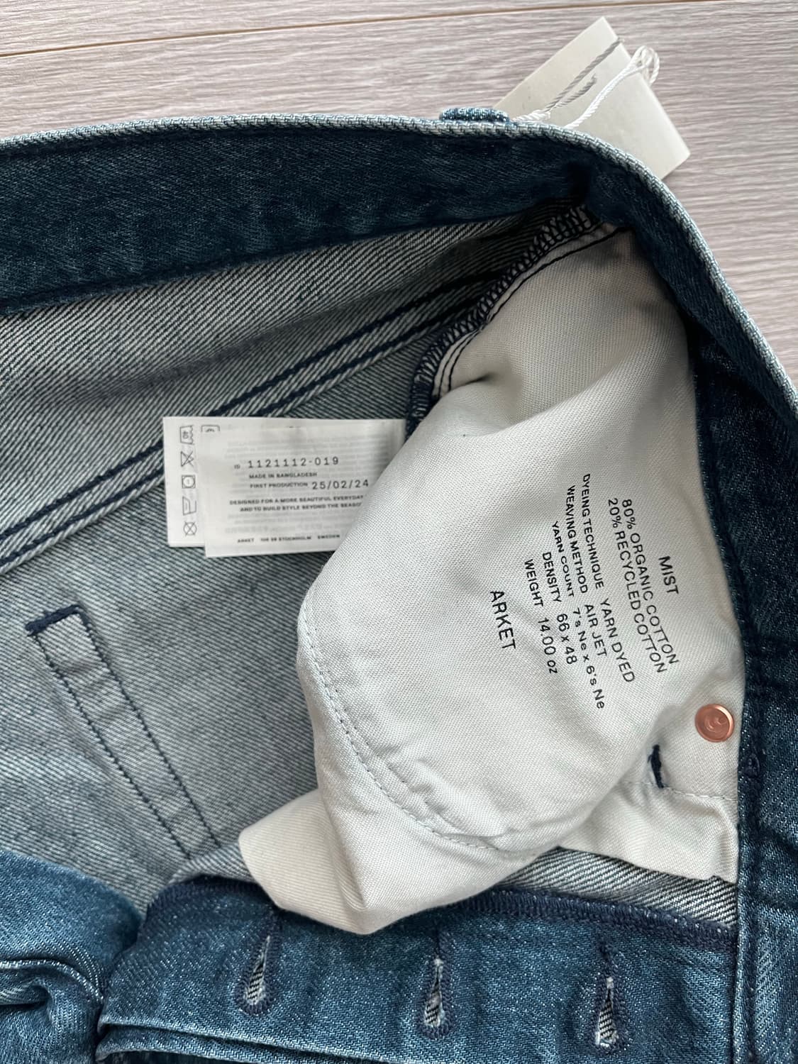 (새상품) 아르켓 arket mist 워싱 데님 팬츠 상품이미지5