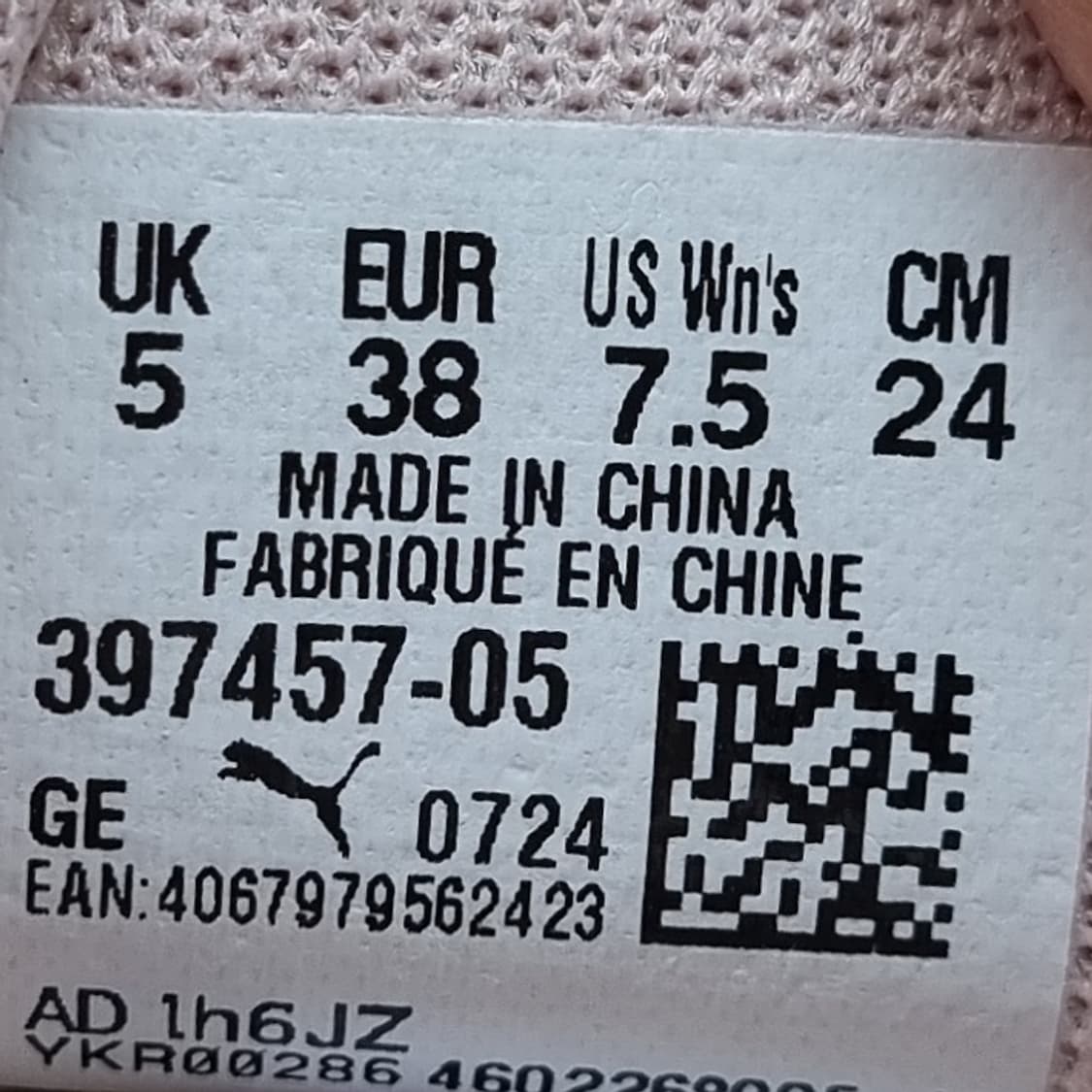 푸마 카르멘 플랫폼 여성스니커즈240  상품이미지6