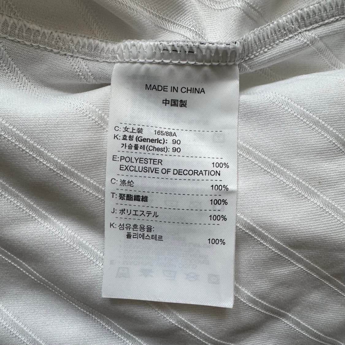 NIKE 일본빈티지 기능성 카라티 나이키 기능성반팔 나이키카라티 M 40 상품이미지5