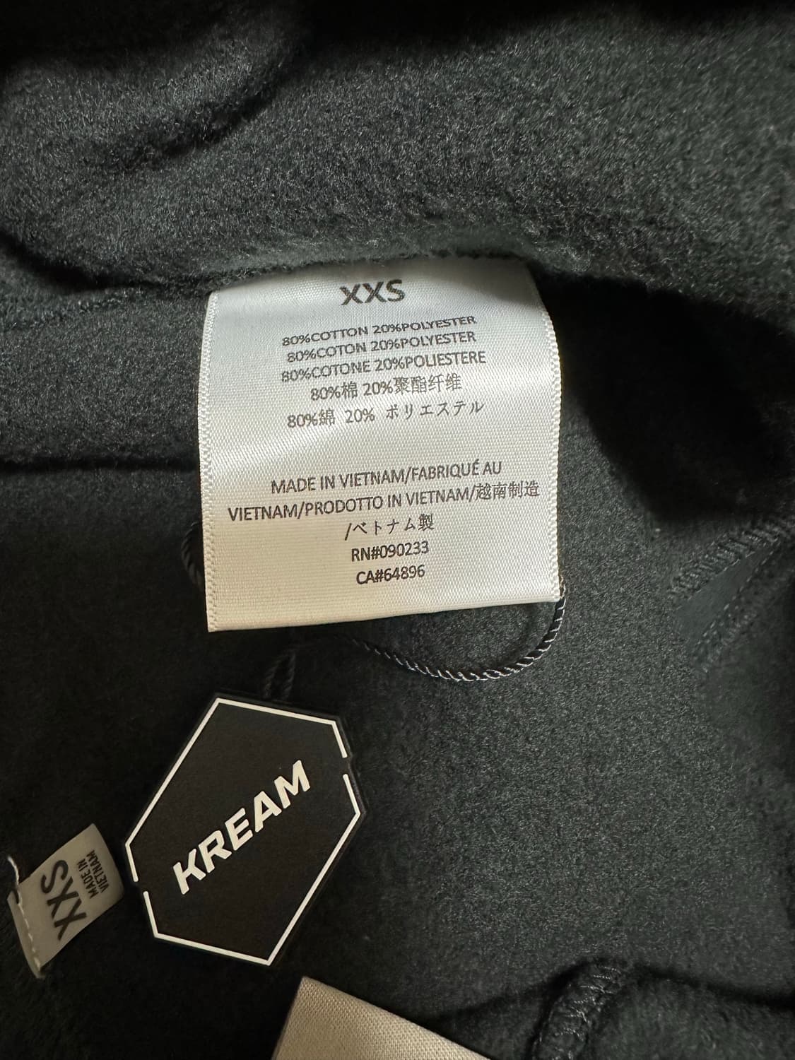 피어오브갓 에센셜 스웻팬츠 XXS 사이즈 상품이미지5