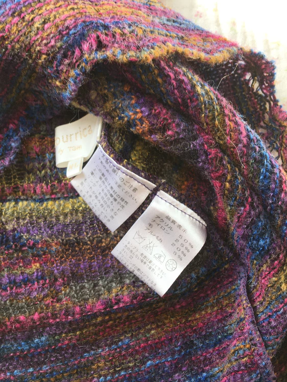 JPN/ 하구미반팔니트 모리걸반팔니트 아오이유우반팔니트 하구미룩 세트 상품이미지7