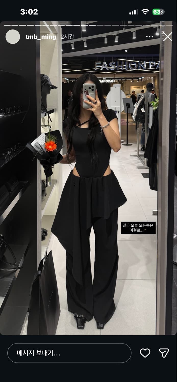 트리밍버드 바디수트Cross-Neck String Bodysuit 상품이미지6