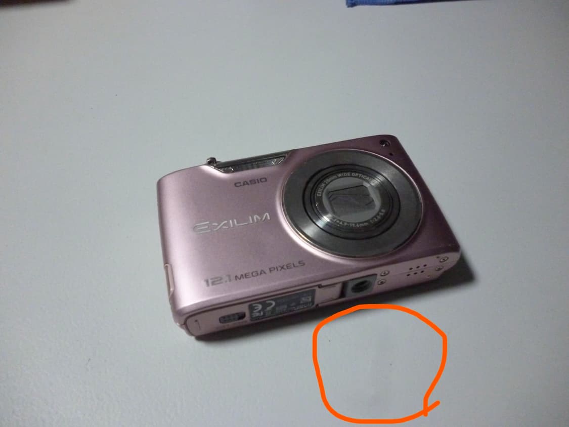 츄 빈티지 디카 (블루)루믹스 DMC-S1 작례o 상품이미지10