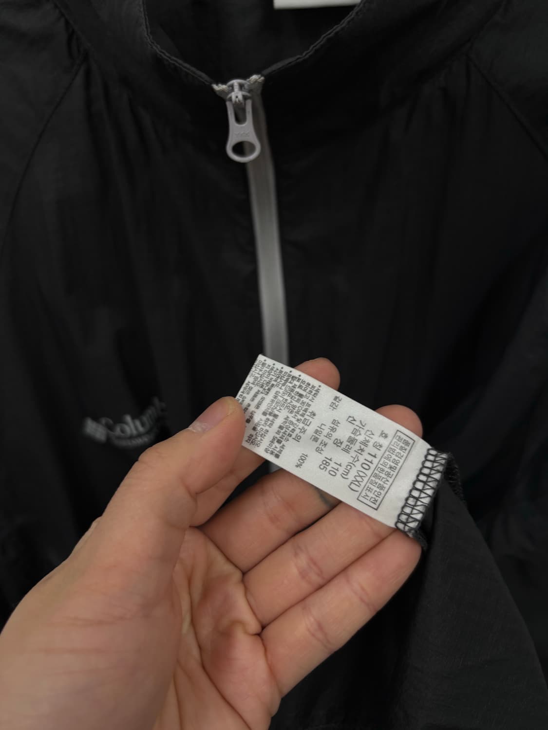 콜롬비아 윈드브레이커 상품이미지5