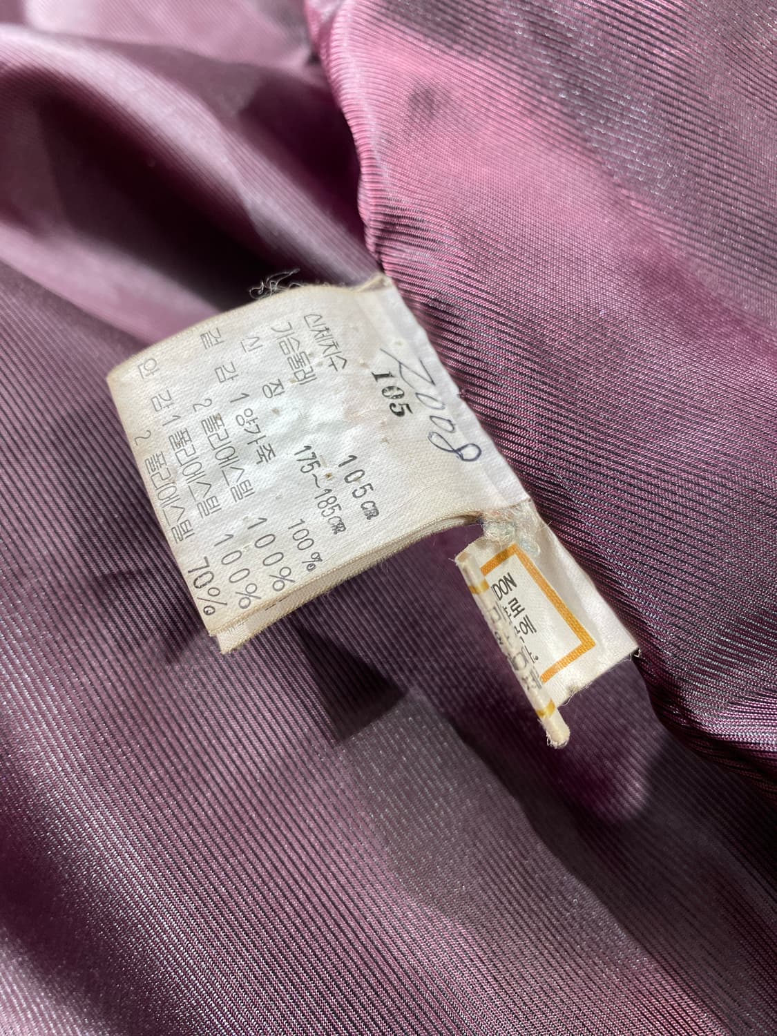 [105] 90s London Fog 런던포그 브라운 양가죽 레더코트 상품이미지9