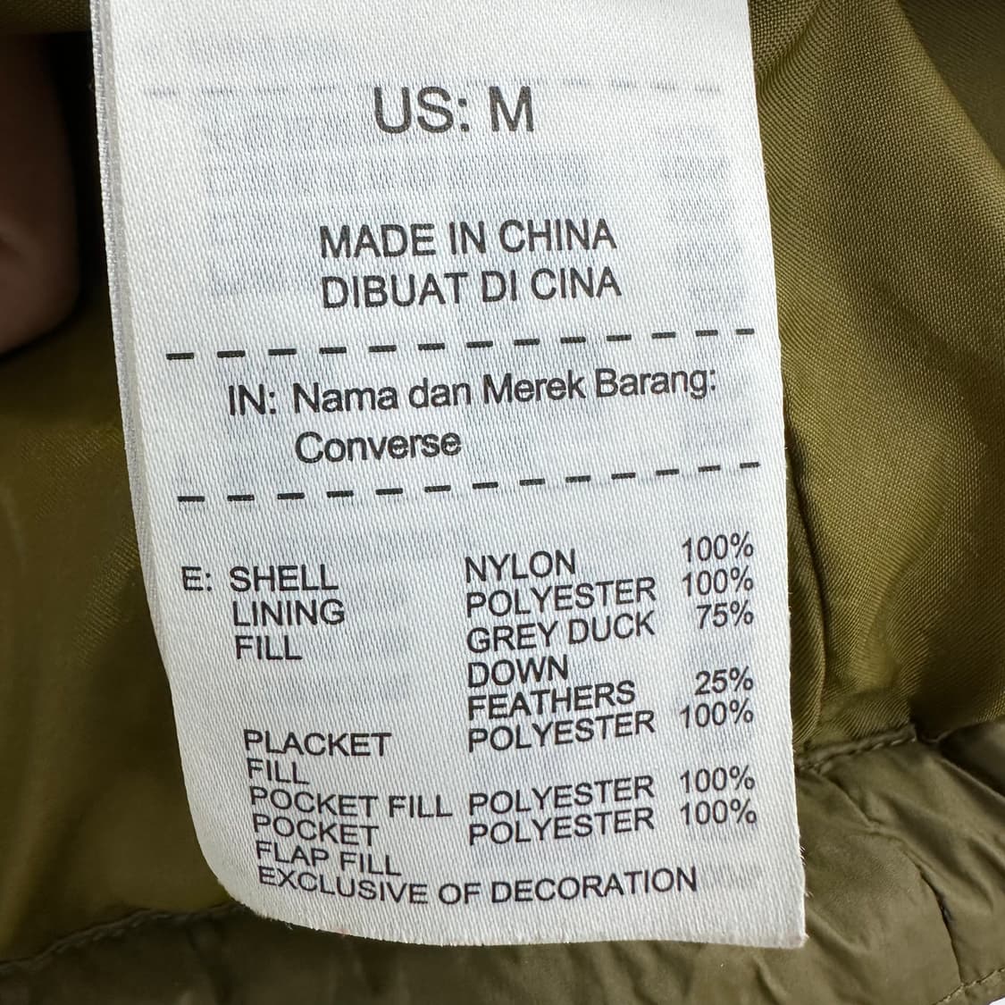 95 컨버스 남자 덕다운 패딩조끼 상품이미지5