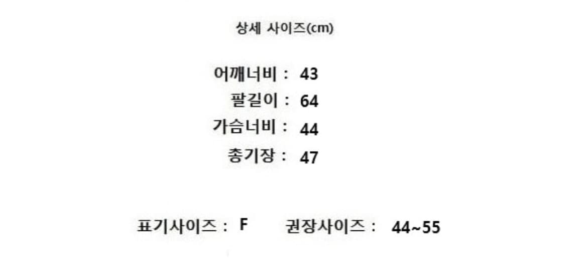 Matin Kim 마뗑킴   상품이미지10
