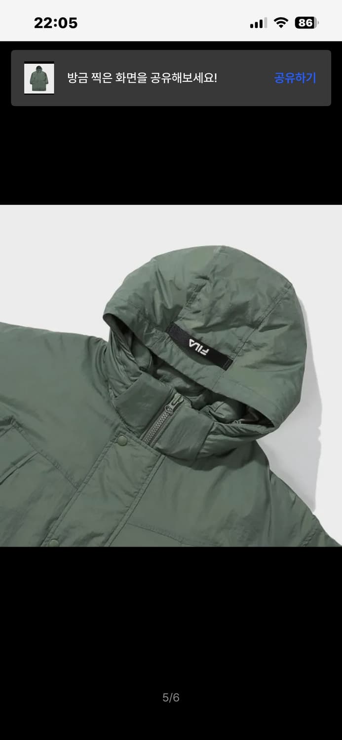 [새상품] 휠라 카키 롱패딩 L 상품이미지6