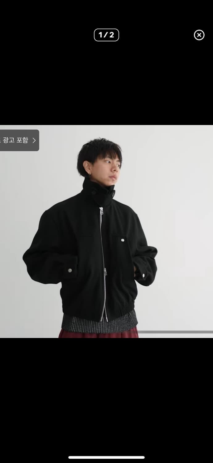 iey 자켓 L 상품이미지5