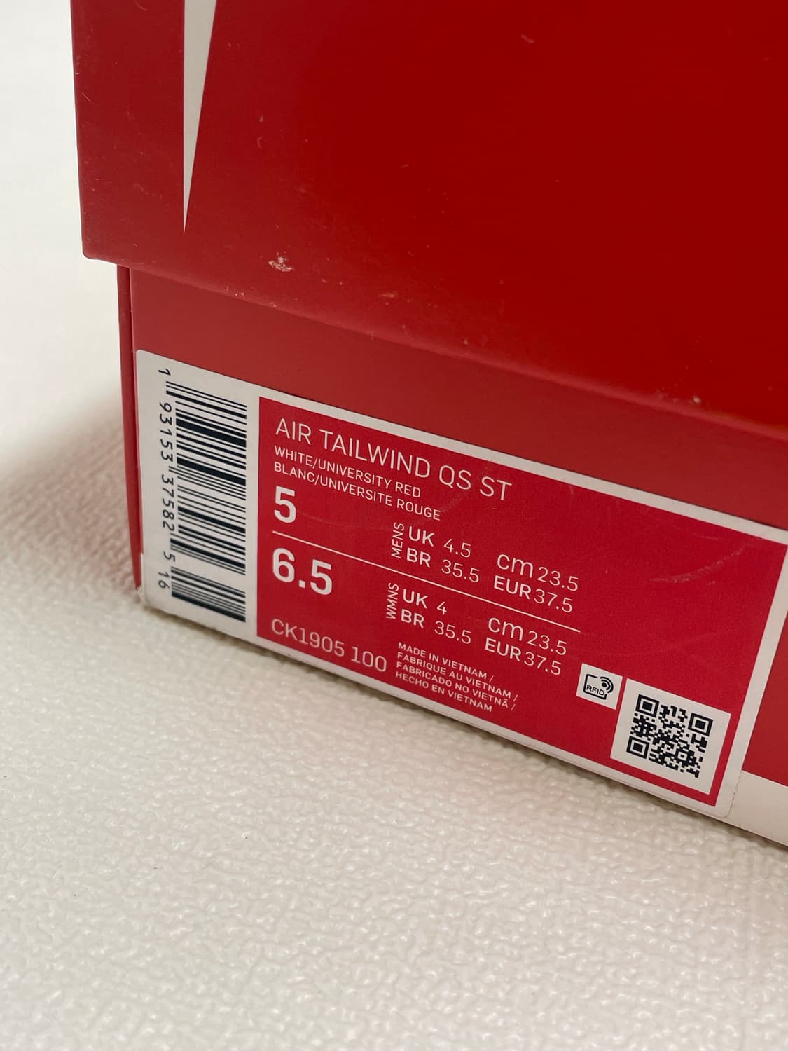 나이키 x 기묘한이야기 235size 상품이미지9