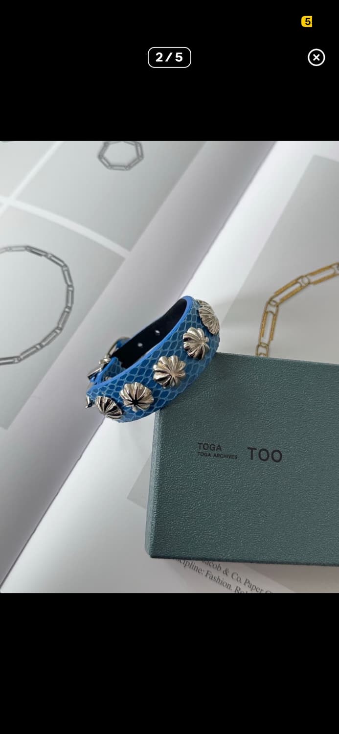 [구매] 토가 아카이브 블루 콘초 레더 뱅글 팔찌 상품이미지1