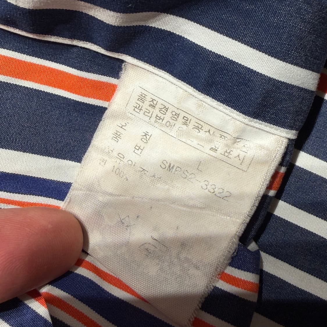 폴로랄프로렌 스트라이프 셔츠 L 상품이미지4
