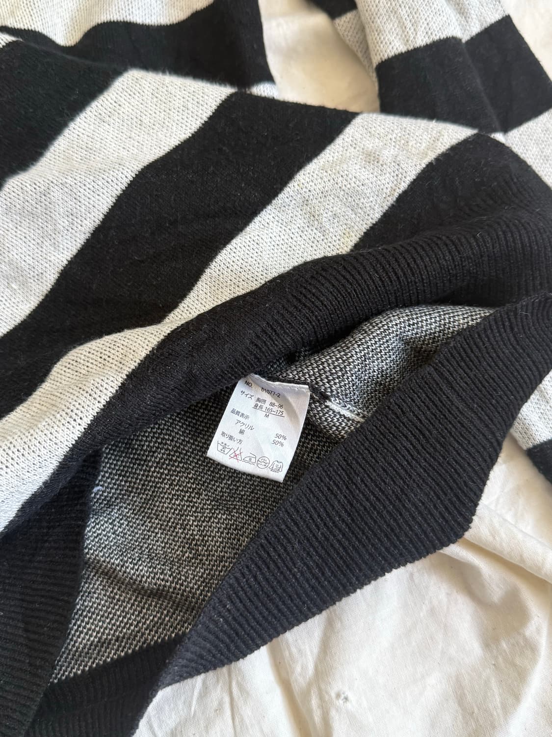 나나 펑투케 별 포인트 단가라 니트 상품이미지7