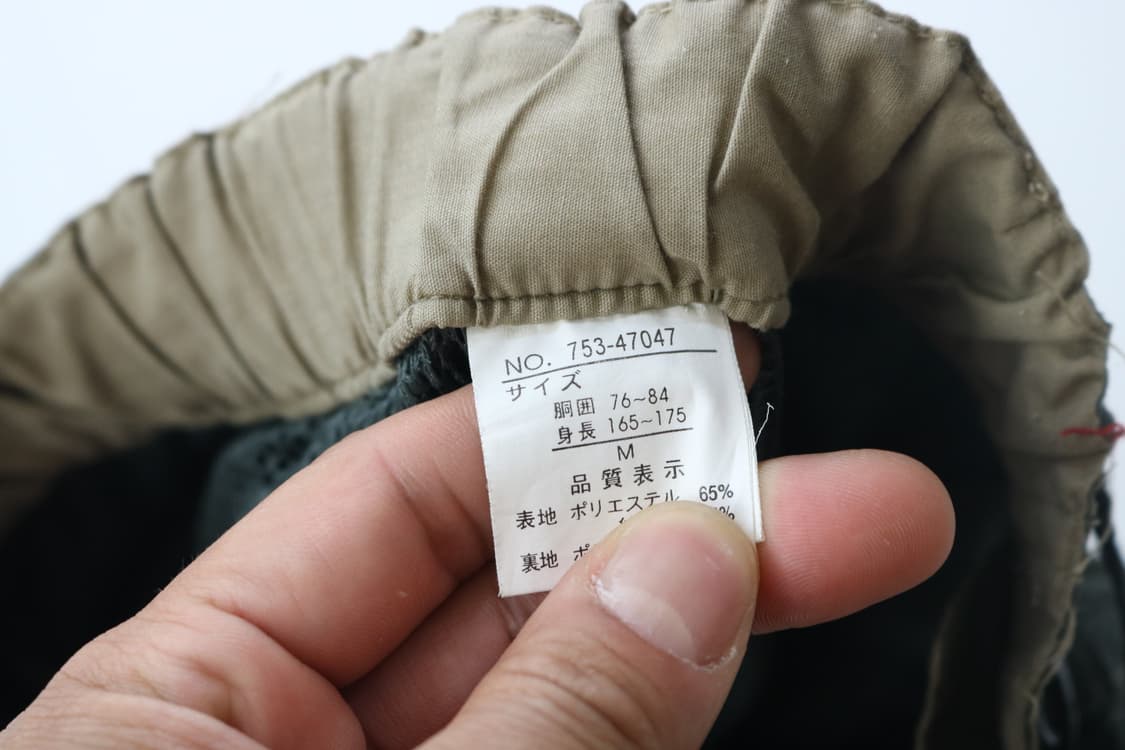 포가티 하우스 빈티지 카키 멀티 포켓 카고 하프팬츠 상품이미지10