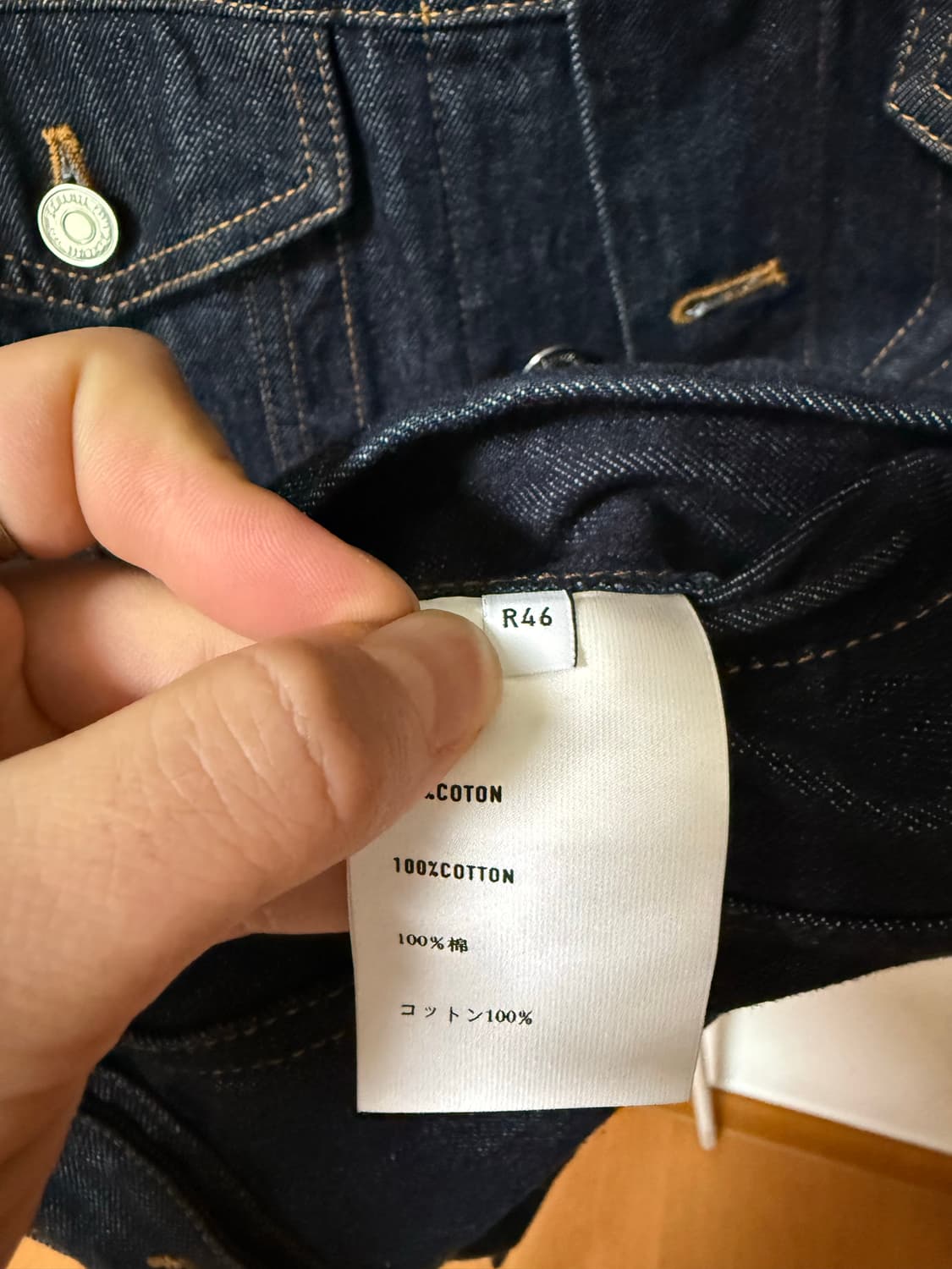 데님 트럭커  상품이미지6