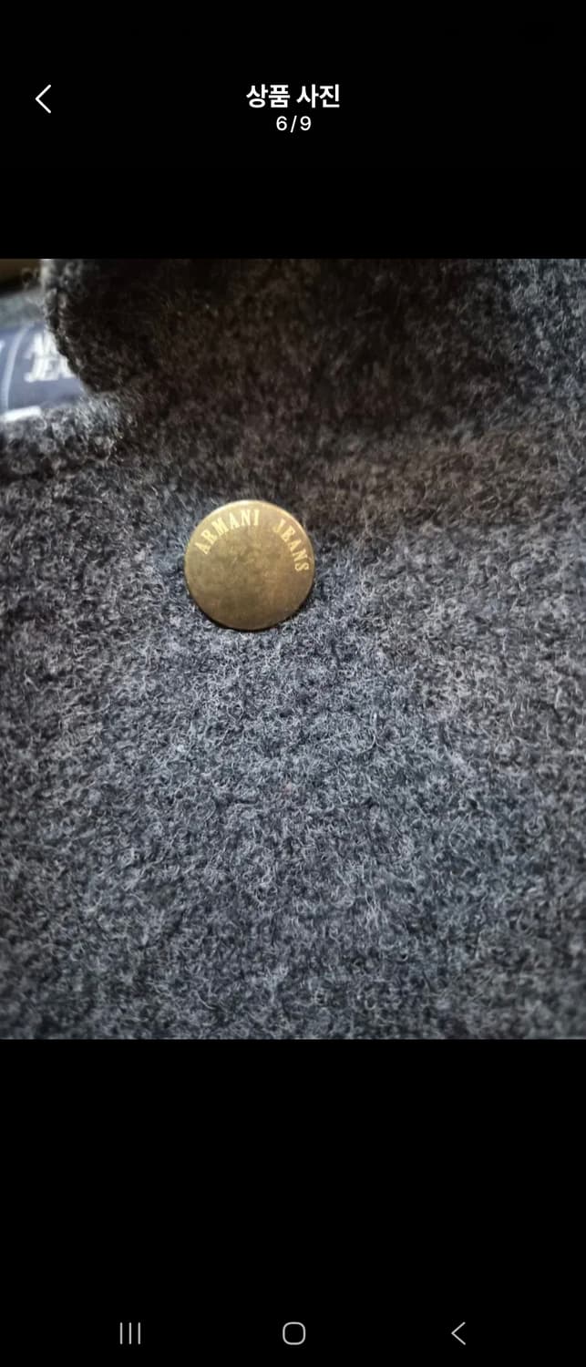 아르마니진 울 크롭자켓 XS 상품이미지5