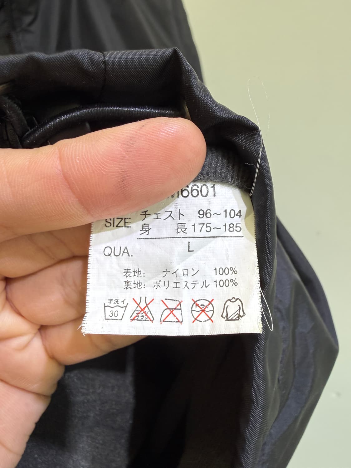 BEAR 나일론 집업 자켓  상품이미지6