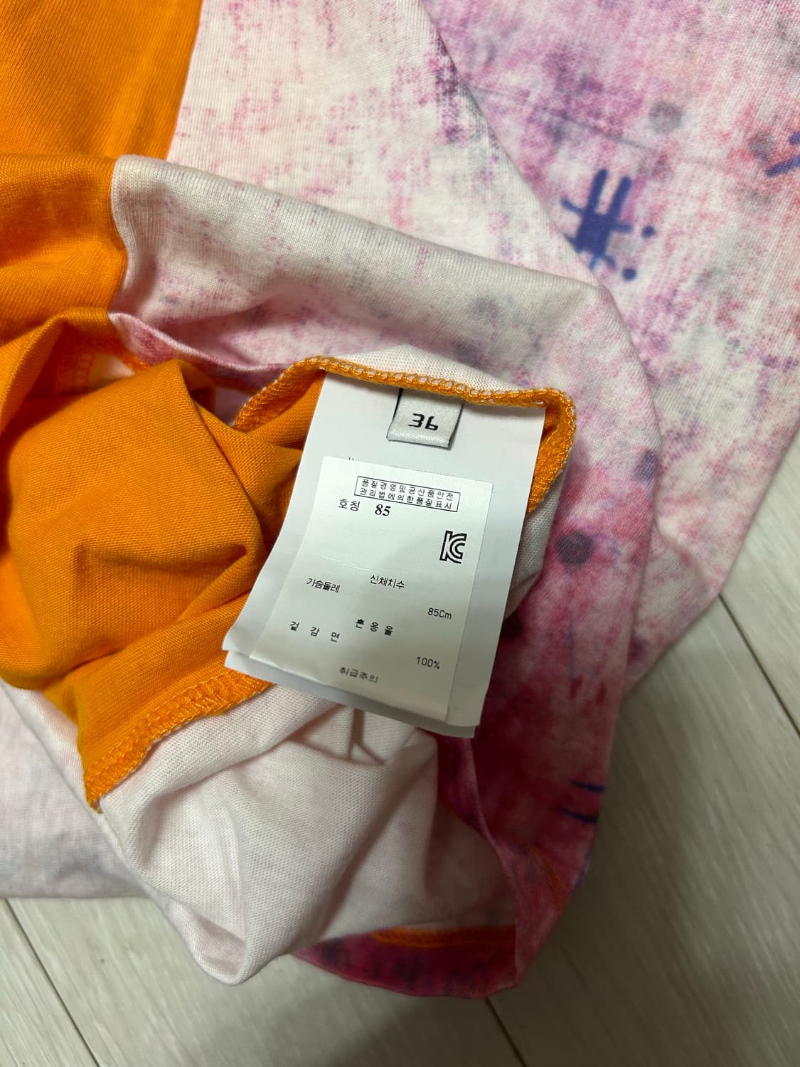 (새제품) 발렌시아가 빈티지 프린트 티셔츠 상품이미지4