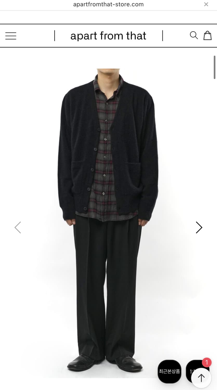 [새상품] 이얼즈어고 개버딘 울 슬랙스 1 상품이미지2