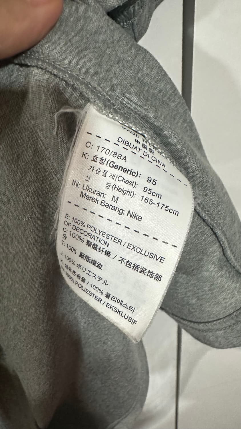 나이키 스우시 드라이핏 반팔티셔츠 M 상품이미지3