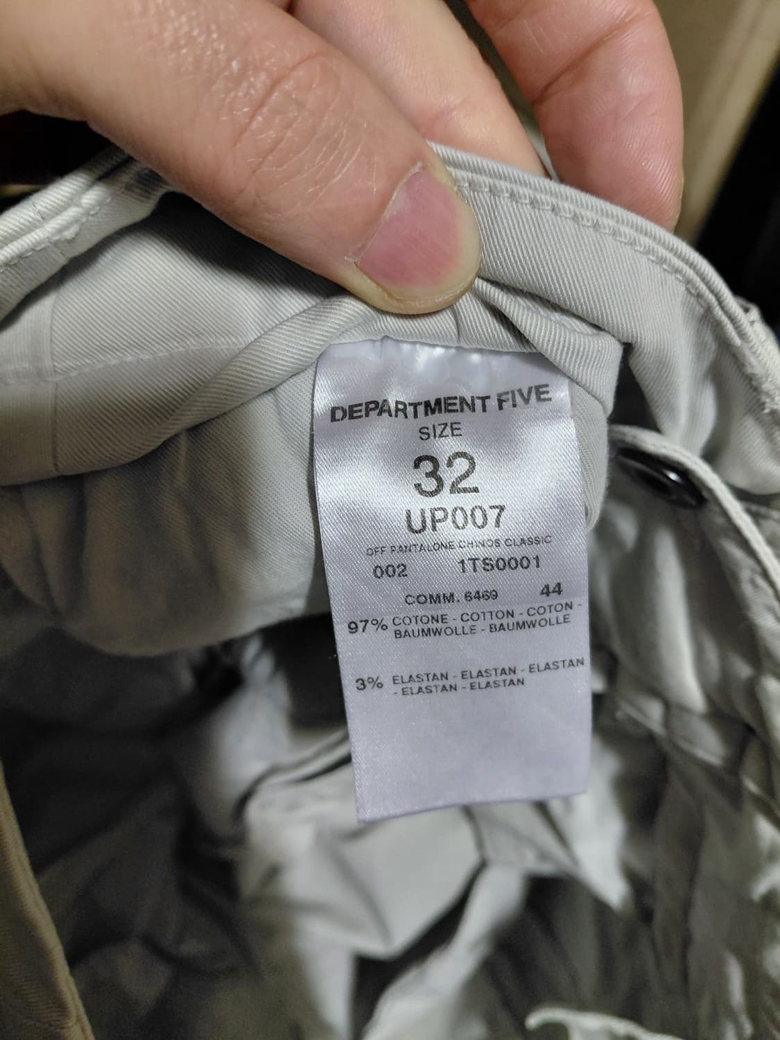 [디파트먼트5]코튼 치노 면바지 32사이즈 연베이지컬러  상품이미지6