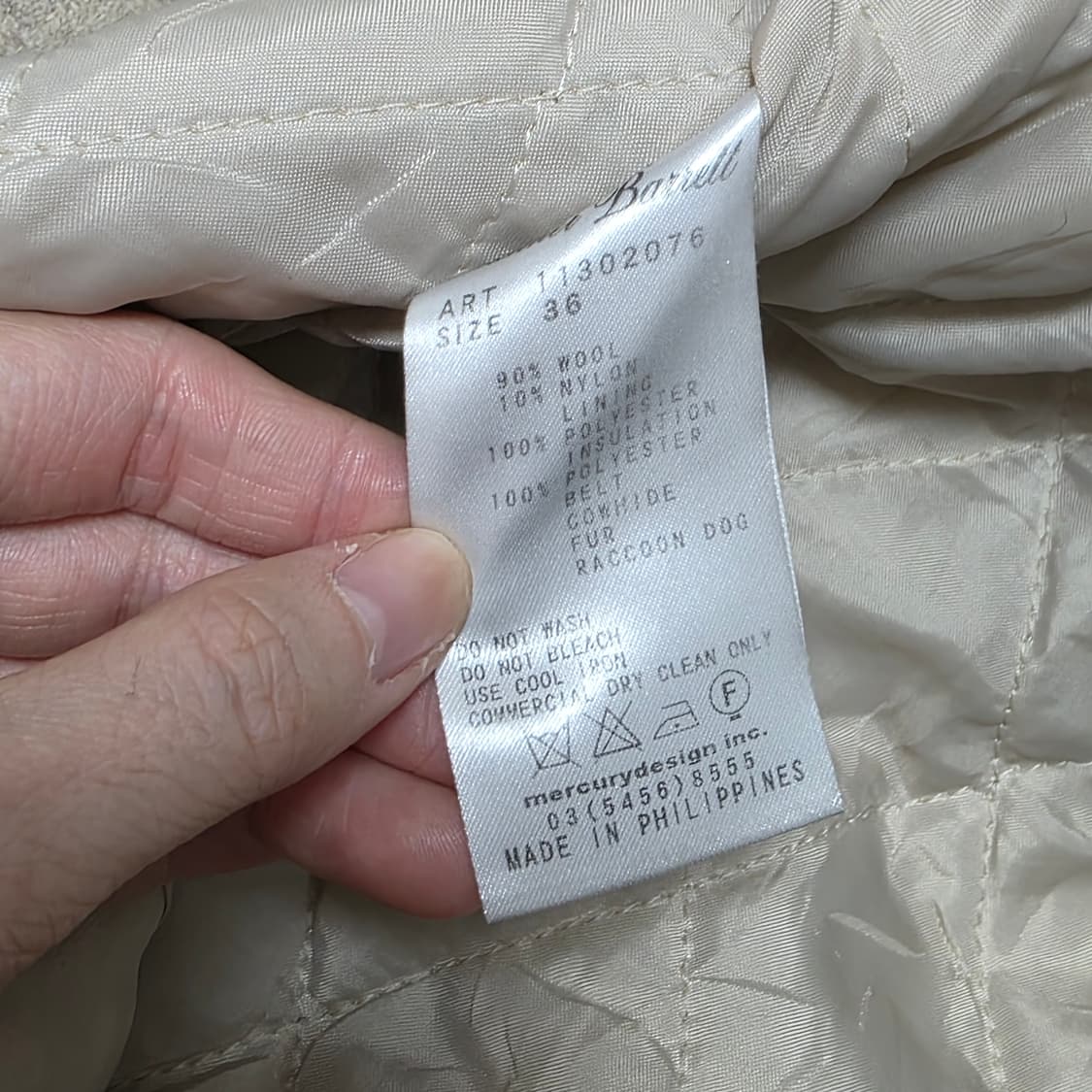 일본빈티지)하구미모리걸st 로맨틱 겨울 오트밀 후드퍼 떡볶이 코스 상품이미지6