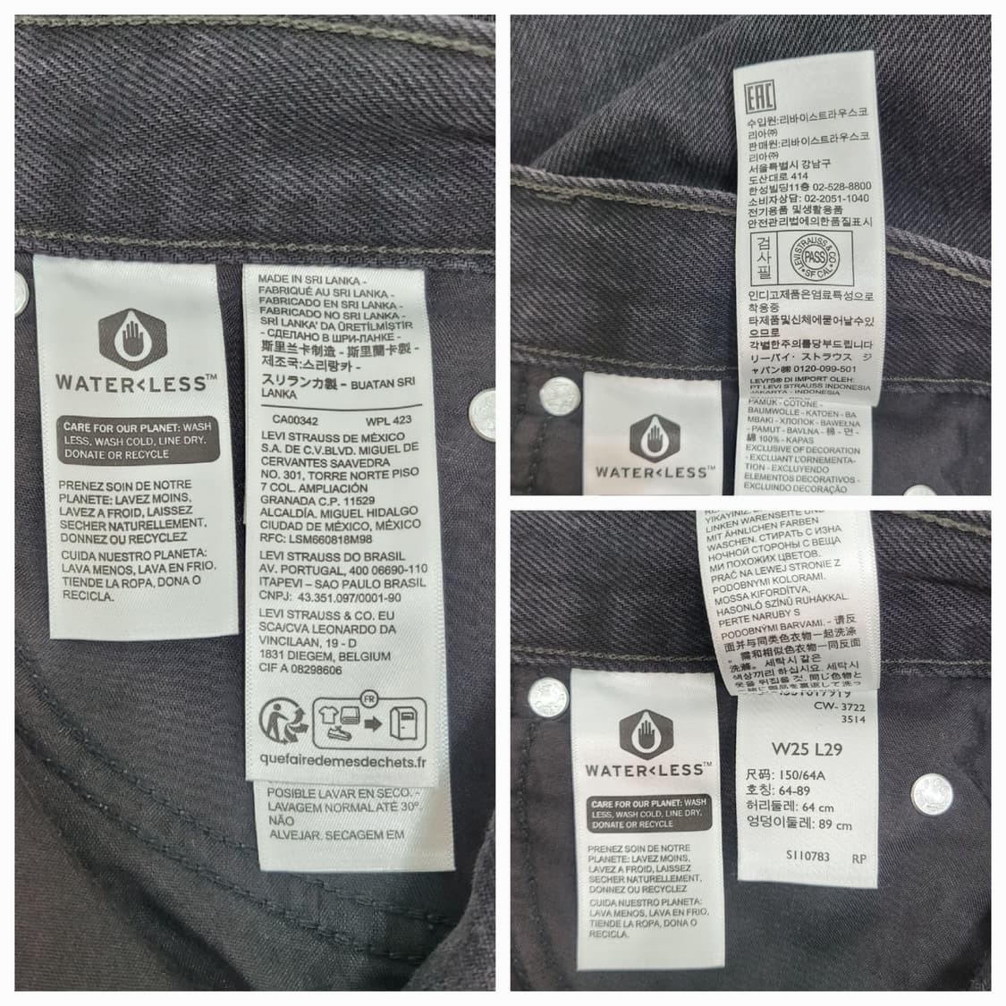 LEVI'S 리바이스 94 baggy 블랙진 청바지 / 여 25  상품이미지9