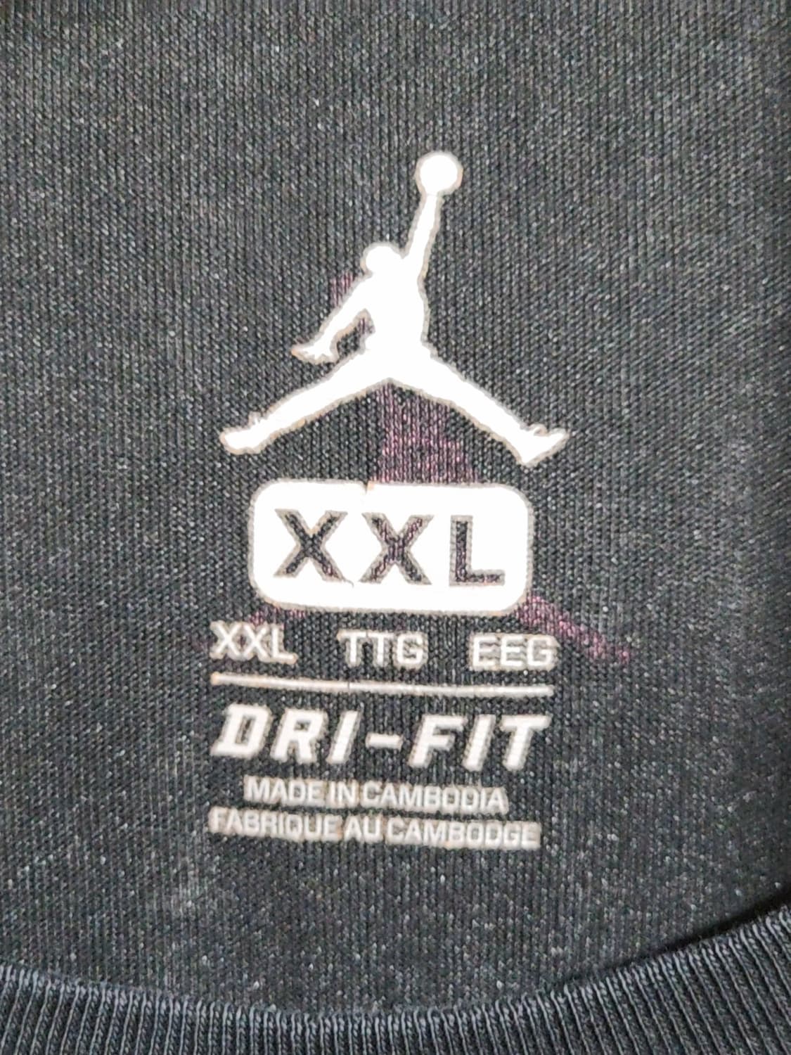 (XXL) 조던 빅사이즈 반팔티 블랙 빅로고 티셔츠  상품이미지3