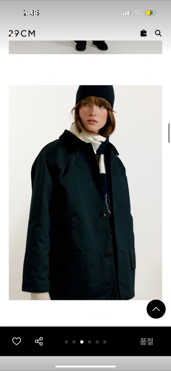 낫띵리튼 오버사이즈 워크자켓 상품이미지3