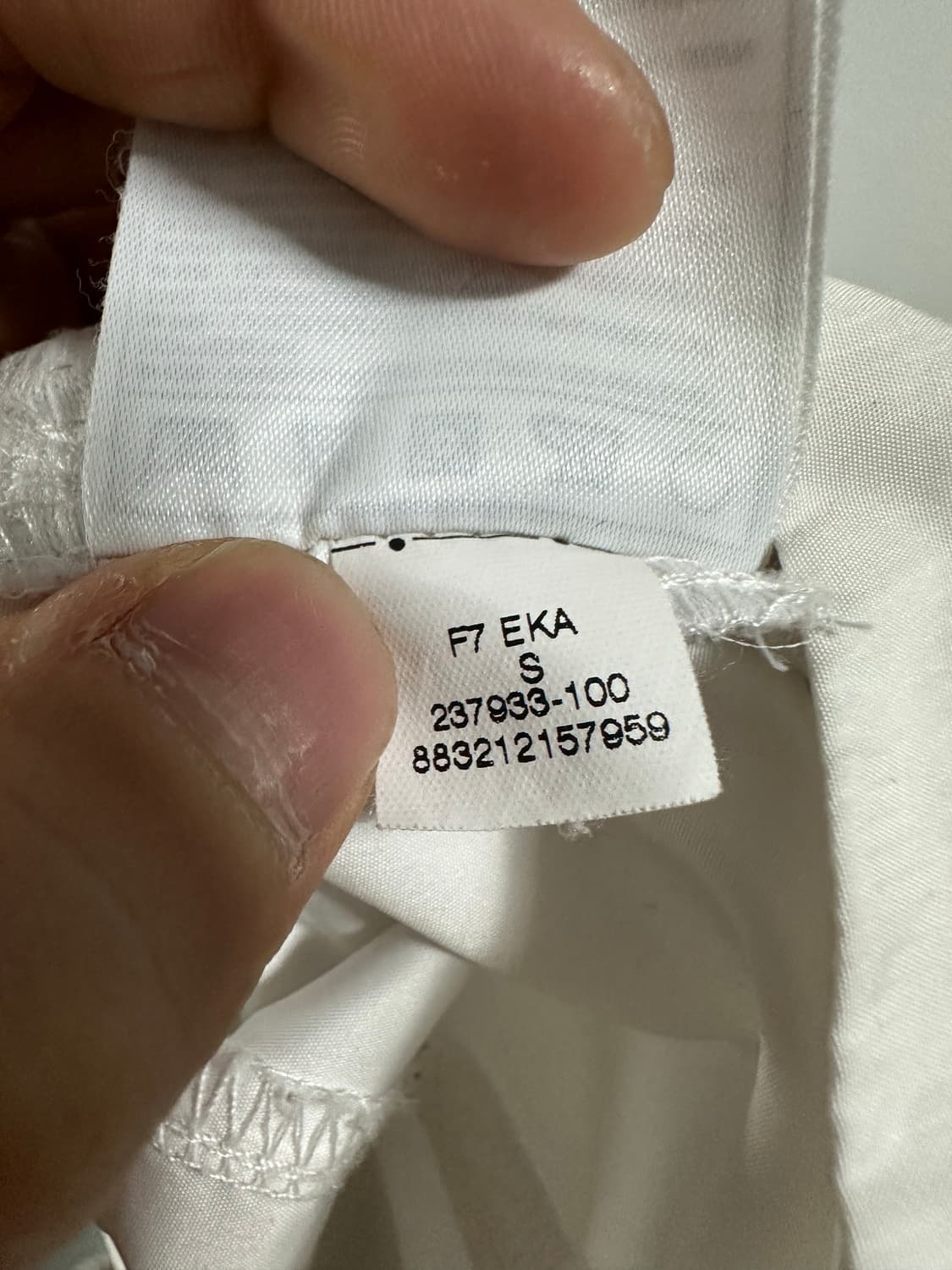 나이키 맨유 바람막이 상품이미지6