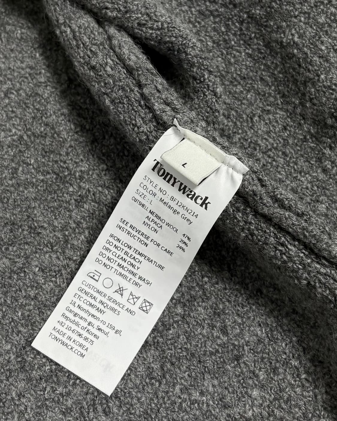 [L]토니웩 26SS 버튼 가디건 그레이 상품이미지5