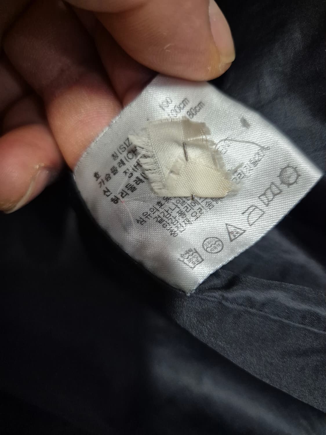 정품 나이키 ACG 립스탑 자켓 빈티지 상품이미지5