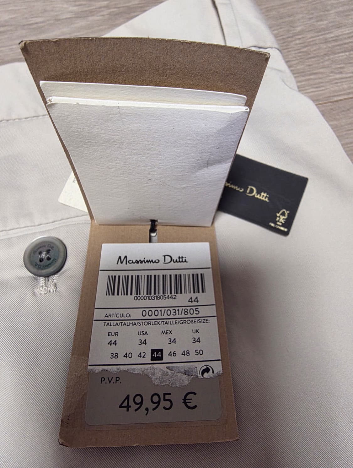 (새상품)마시모두띠 남성 바지 슬림핏 Beige EUR44, USA34 상품이미지7
