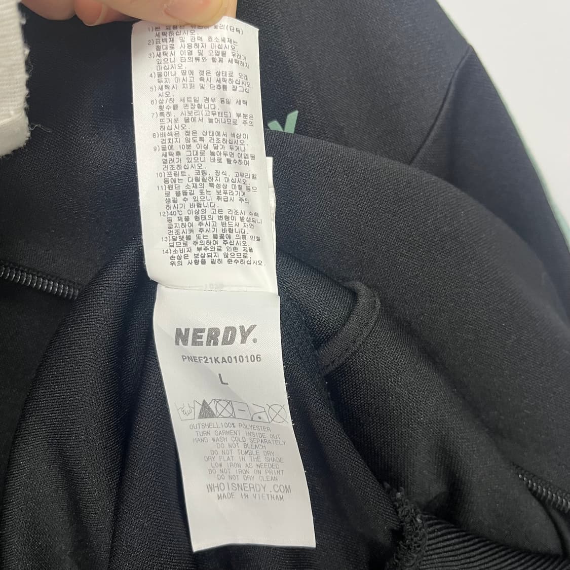 널디 블랙 앤 민트 져지 (세트) 상품이미지7