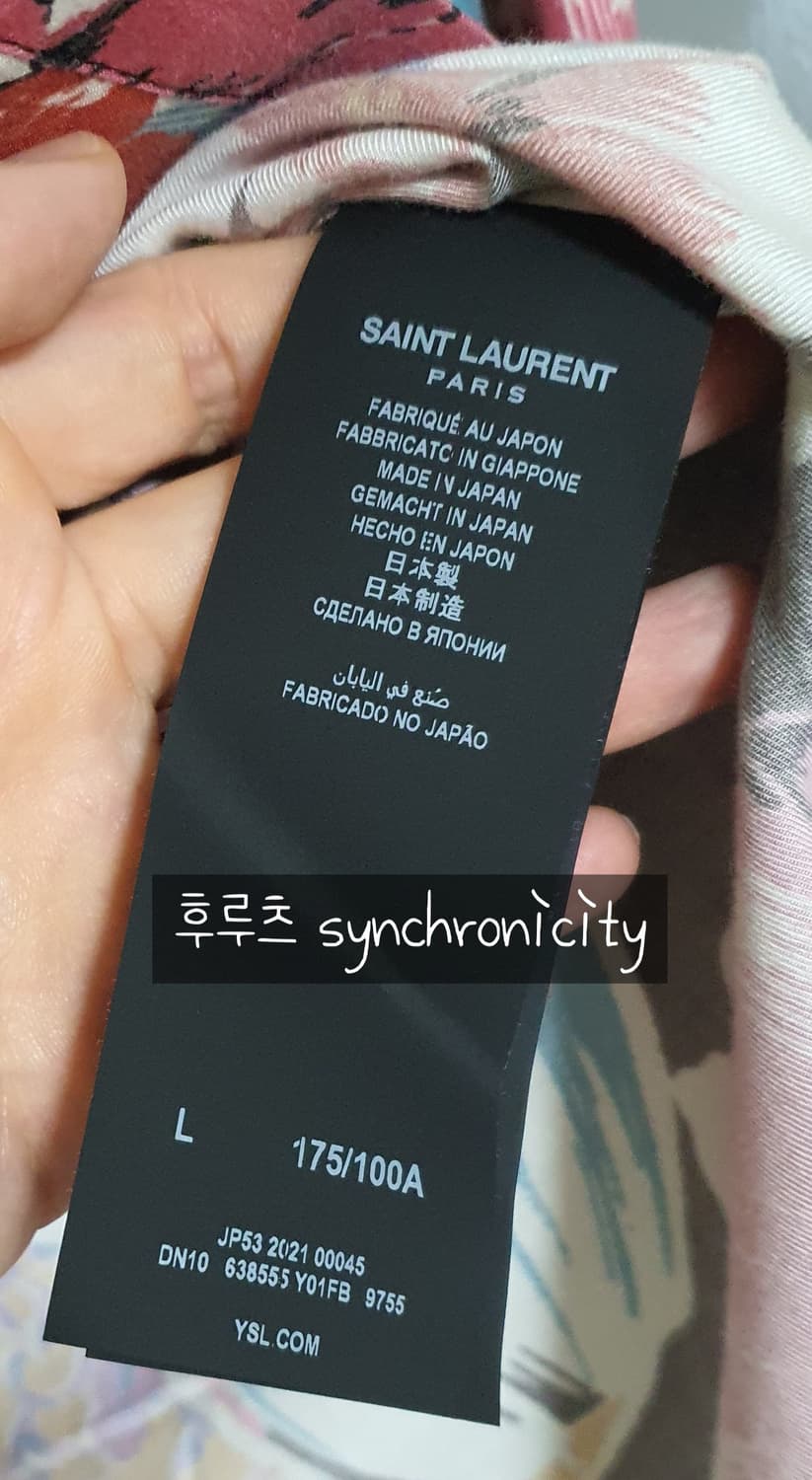 생로랑 로제 하와이안 셔츠 L 상품이미지8