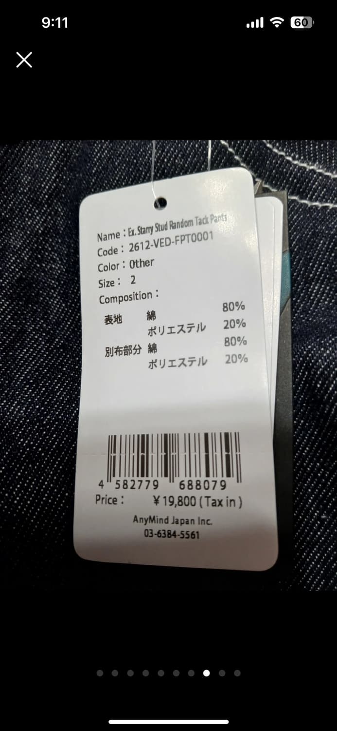 AAO viedit starry stud random tuck pants 상품이미지8